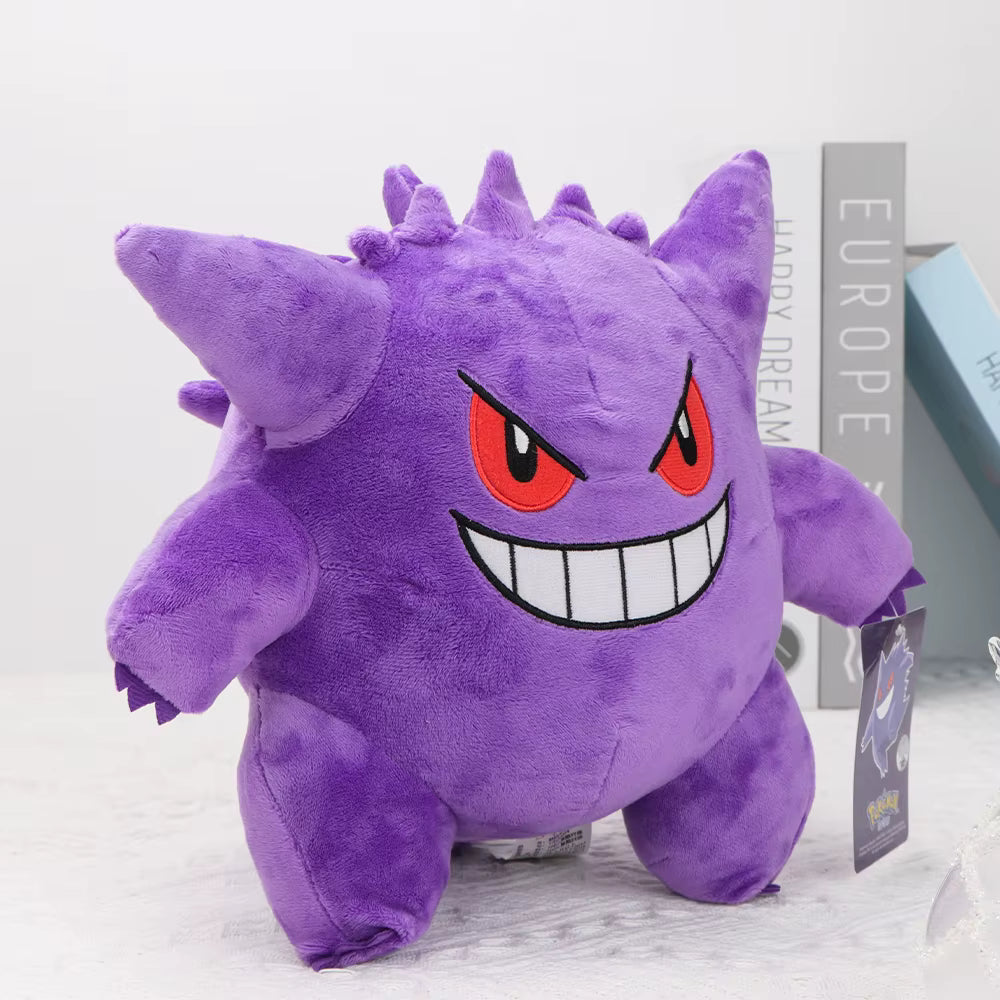 Miękki pluszak maskotka przytulanka GENGAR anime POKEMON