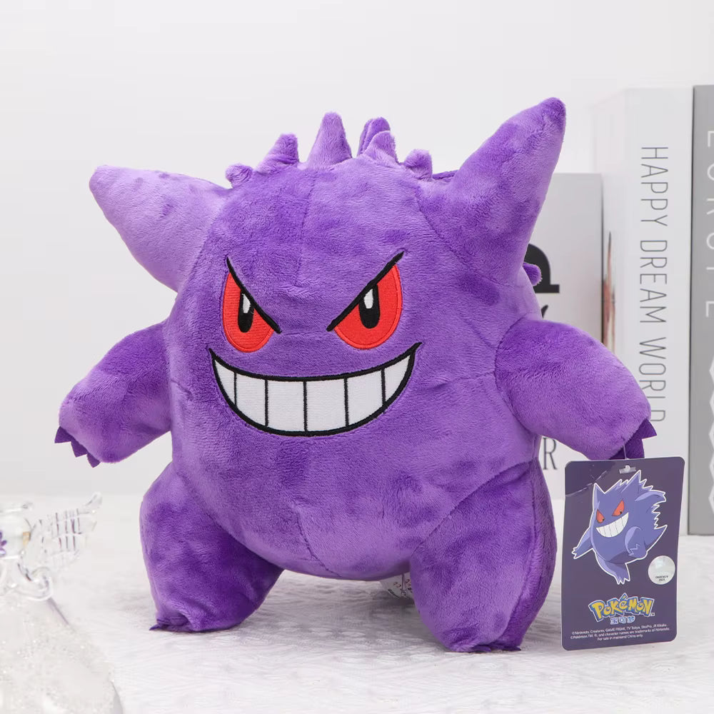 Miękki pluszak maskotka przytulanka GENGAR anime POKEMON